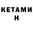 Amphetamine Premium Sadig Kazimov