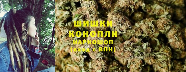 mdma Каменногорск