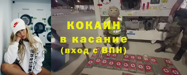 мяу мяу мука Алексеевка