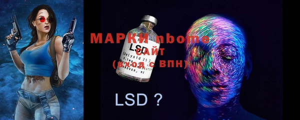 мяу мяу мука Алексеевка