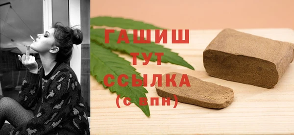 spice Каменск-Шахтинский