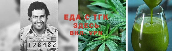 кокаин премиум Алзамай