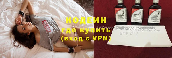 ALPHA PVP Дмитриев