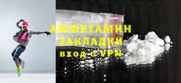 кокаин премиум Алзамай