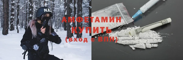 прущий лед Алексин
