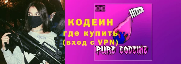 прущий лед Алексин