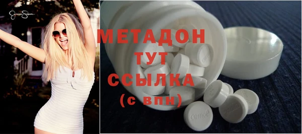 мяу мяу мука Алексеевка
