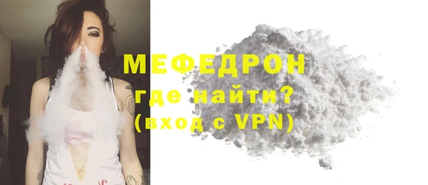 дистиллят марихуана Дмитровск