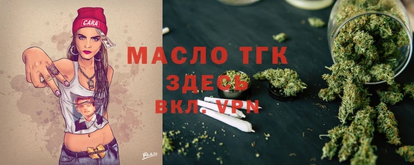 прущий лед Алексин