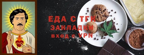 кокаин премиум Алзамай
