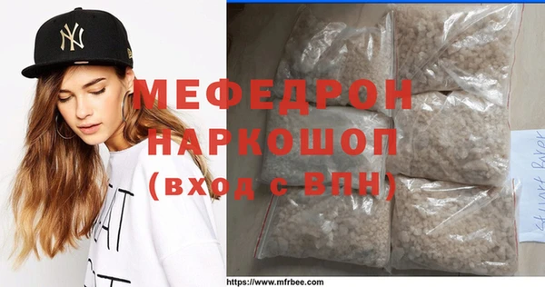 прущий лед Алексин