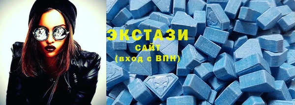мяу мяу мука Алексеевка