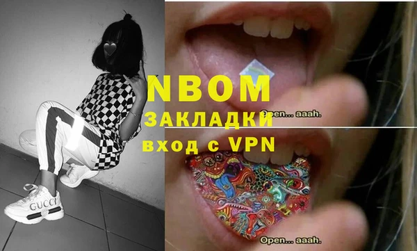 кокаин премиум Алзамай