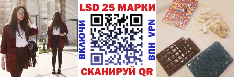 Марки N-bome 1500мкг  shop телеграм  Щигры 